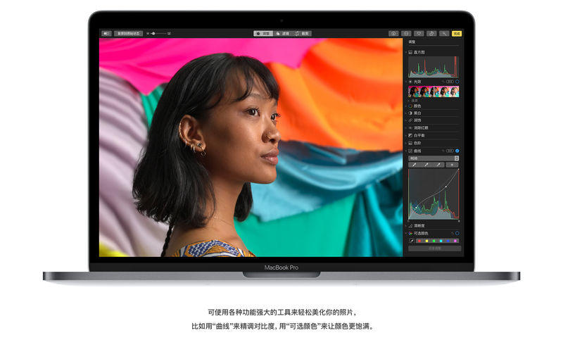 macOS 10.13 High Sierra｜系统镜像｜v10.13.6