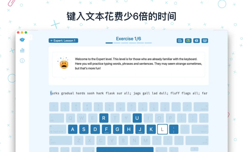 Master of Typing 3｜打字大师 3 ｜手指盲打训练｜v3.16.0