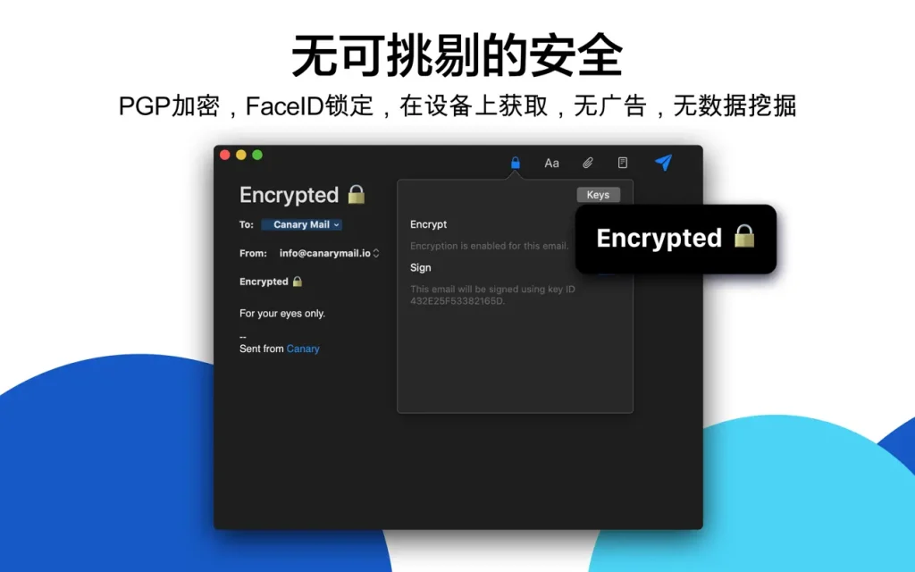 Canary Mail ｜电子邮件应用｜v4.25