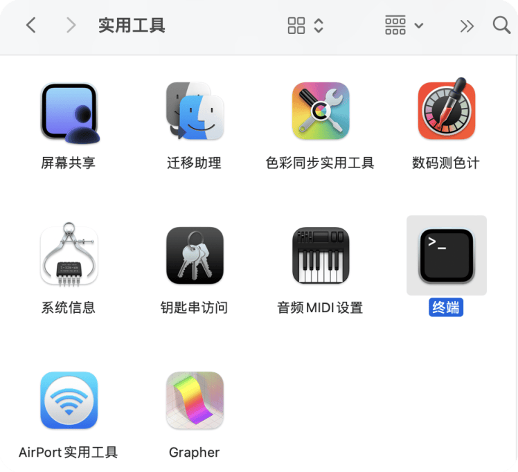 如何解决 APP “已损坏，无法打开” 的问题