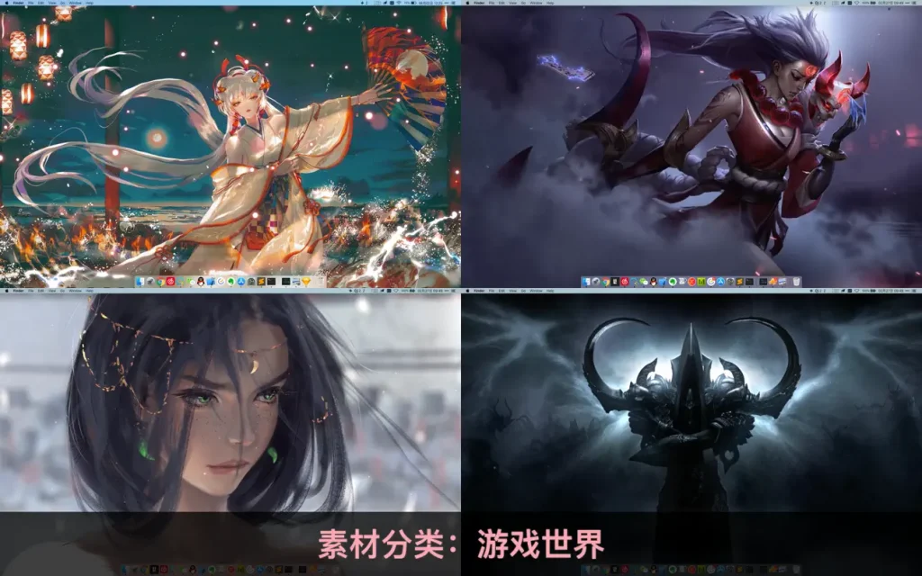 Dynamic Wallpaper Engine ｜动态壁纸引擎｜v19.5