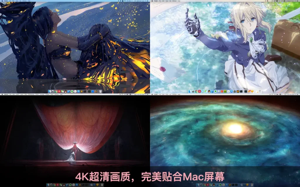 Dynamic Wallpaper Engine ｜动态壁纸引擎｜v19.5