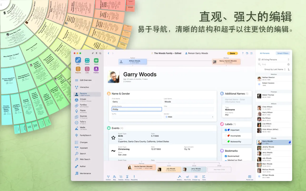 MacFamilyTree 10 ｜家谱软件｜v10.2.2