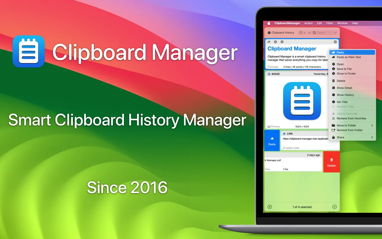 Clipboard Manager ｜剪贴板管理工具｜v2.6.3