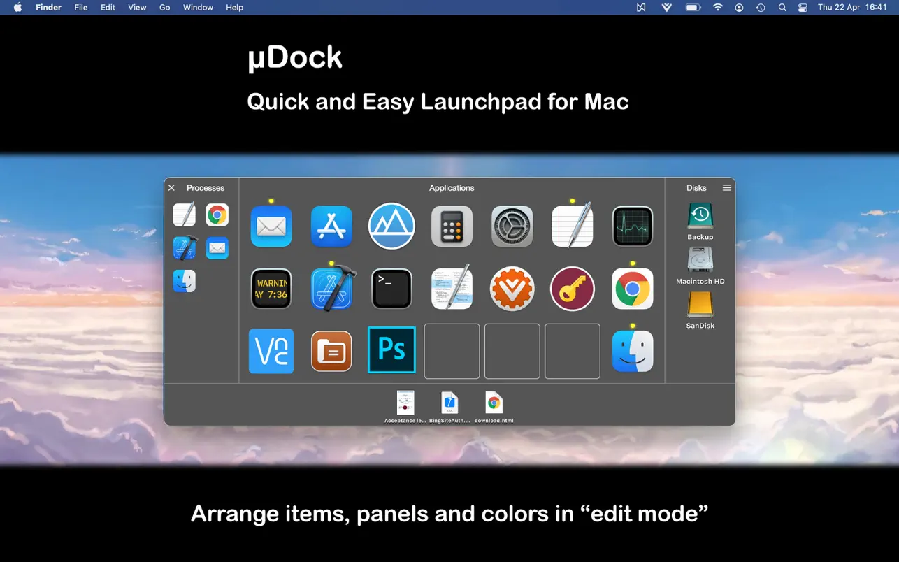 uDock ｜扩展程序坞｜v4.2