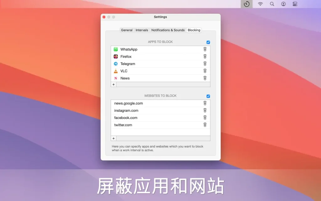 Be Focused Pro ｜工作和学习的计时器｜v2.4.1