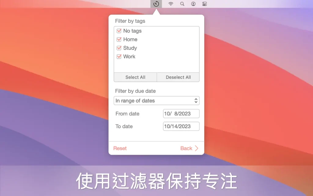 Be Focused Pro ｜工作和学习的计时器｜v2.4.1