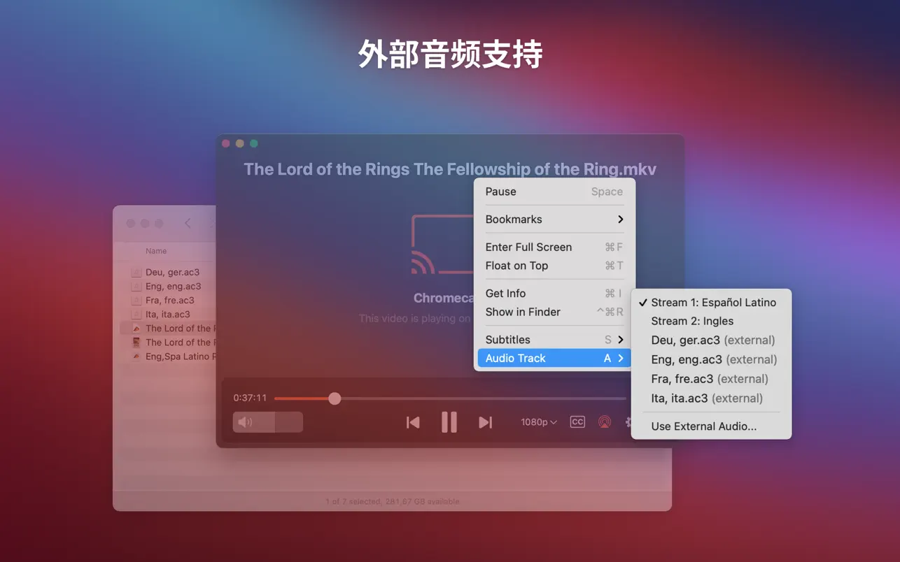 Elmedia Player Pro｜影音播放器｜v8.20