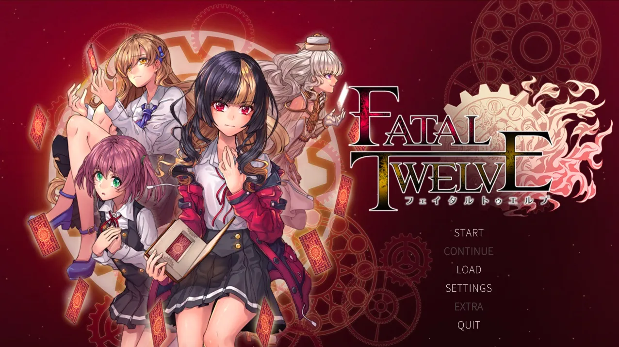 致命十二人｜Fatal Twelve ｜v1.02