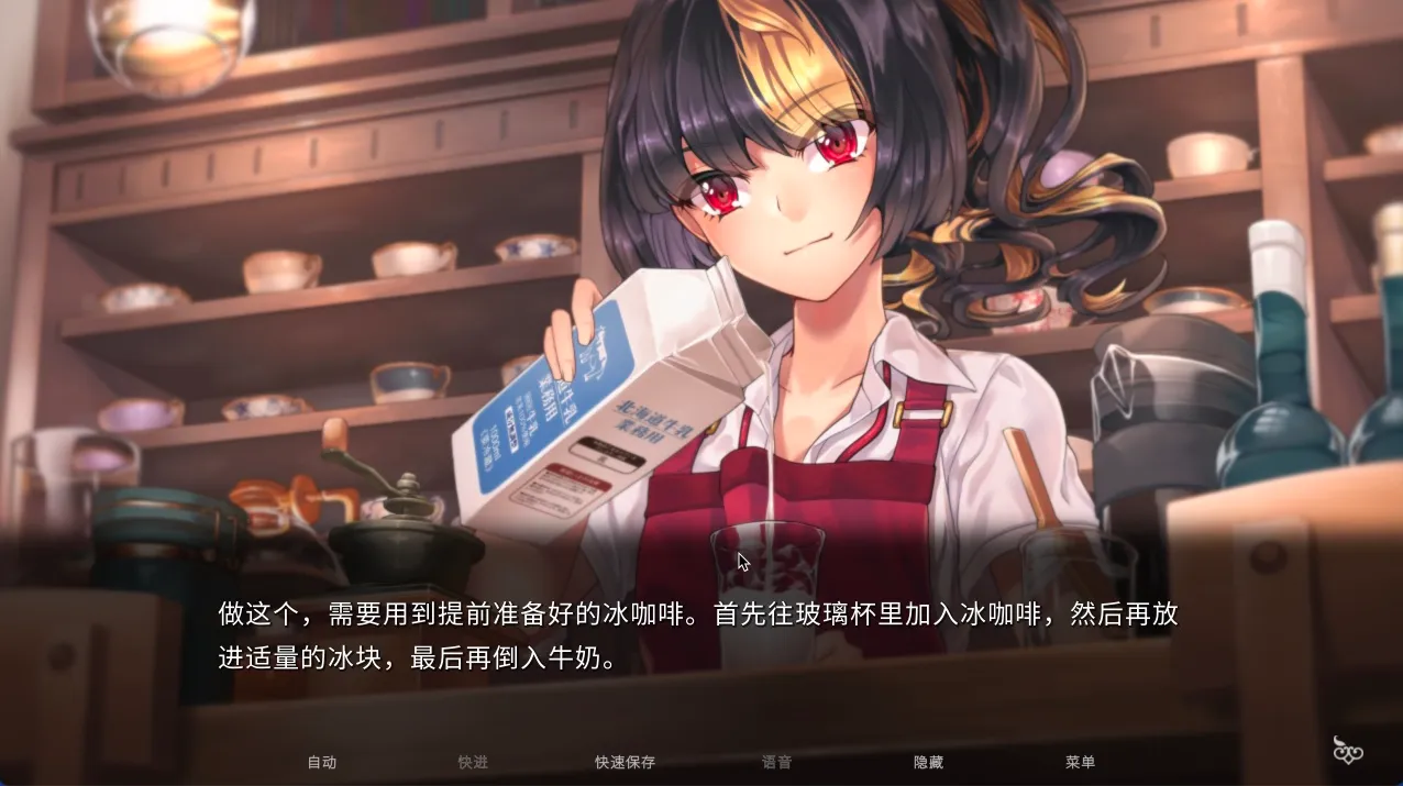 致命十二人｜Fatal Twelve ｜v1.02