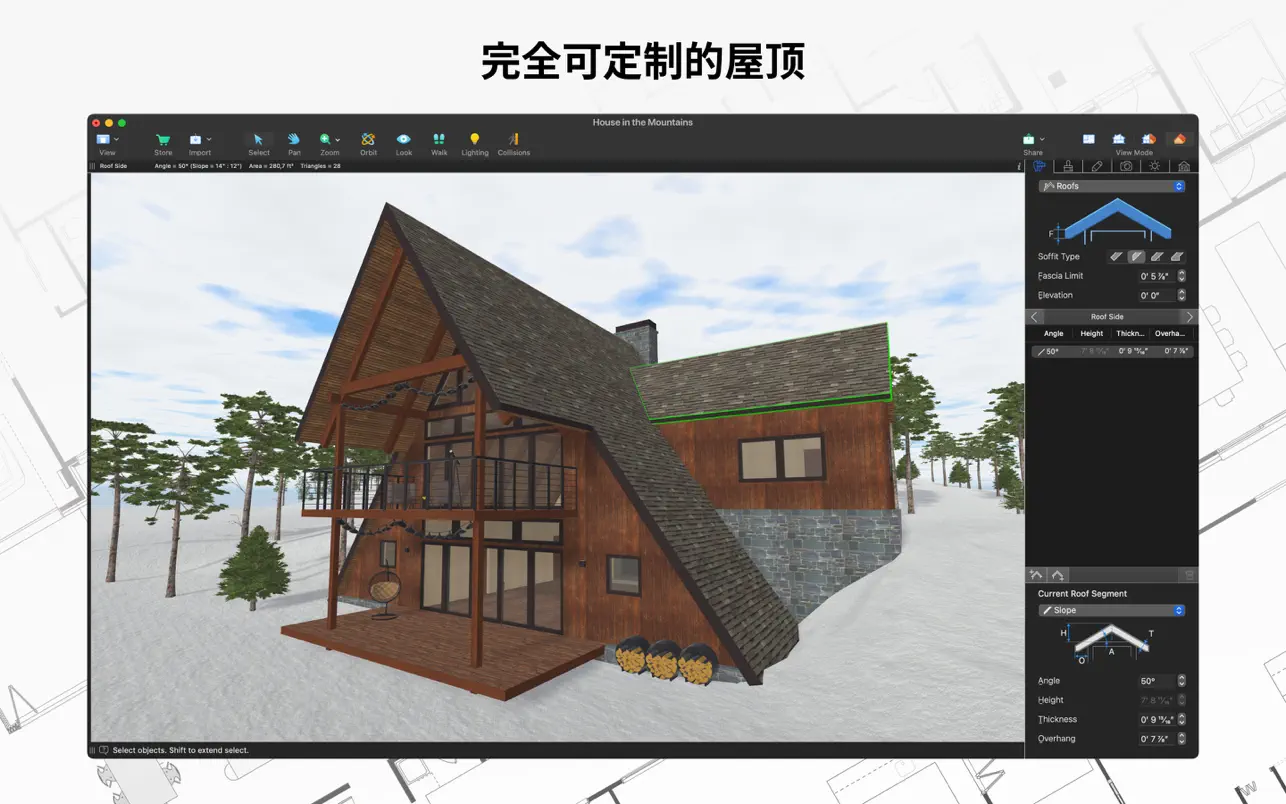 Live Home 3D Pro ｜家装设计软件｜v4.8.4