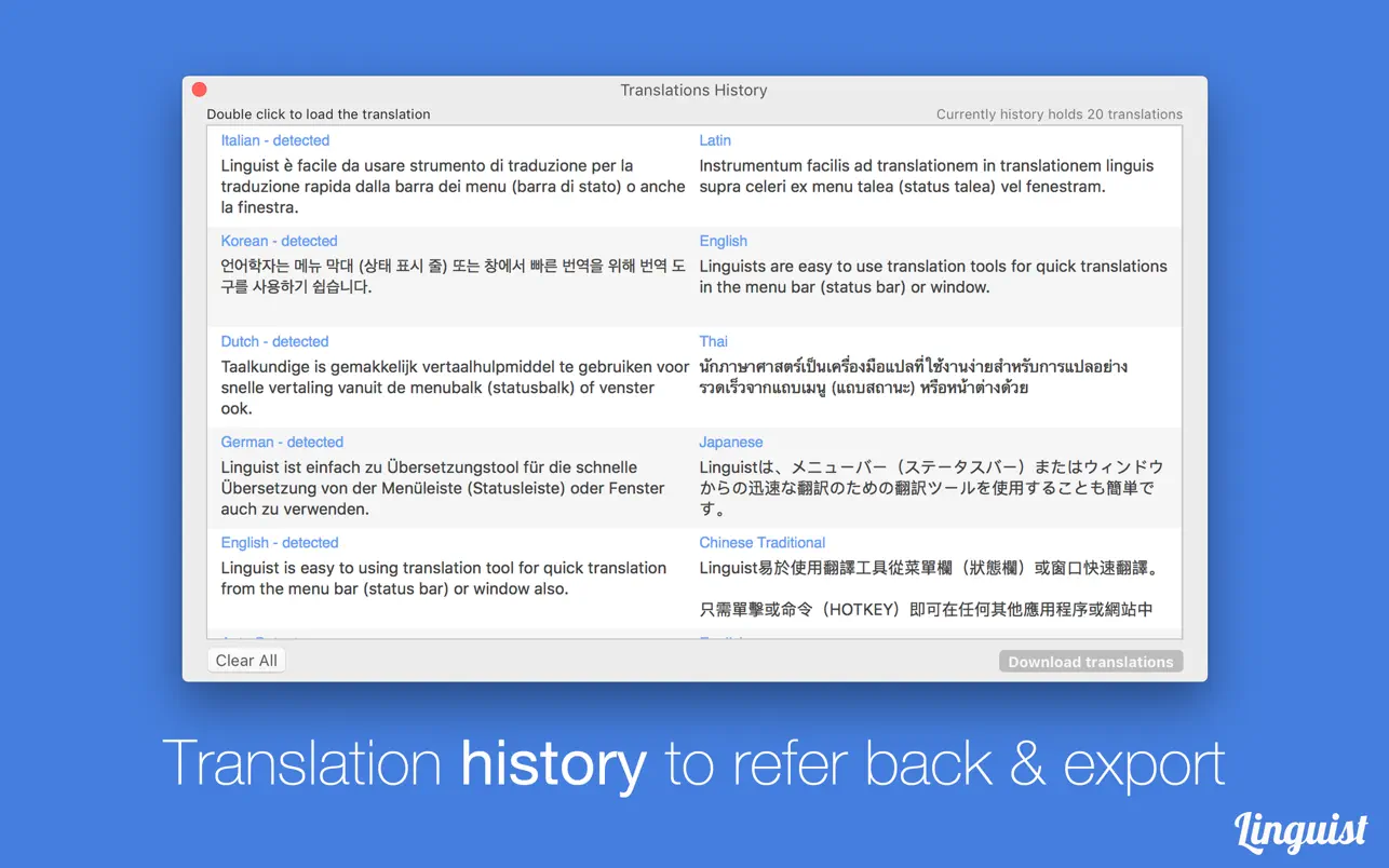 Linguist ｜语言学家｜翻译工具｜v3.2