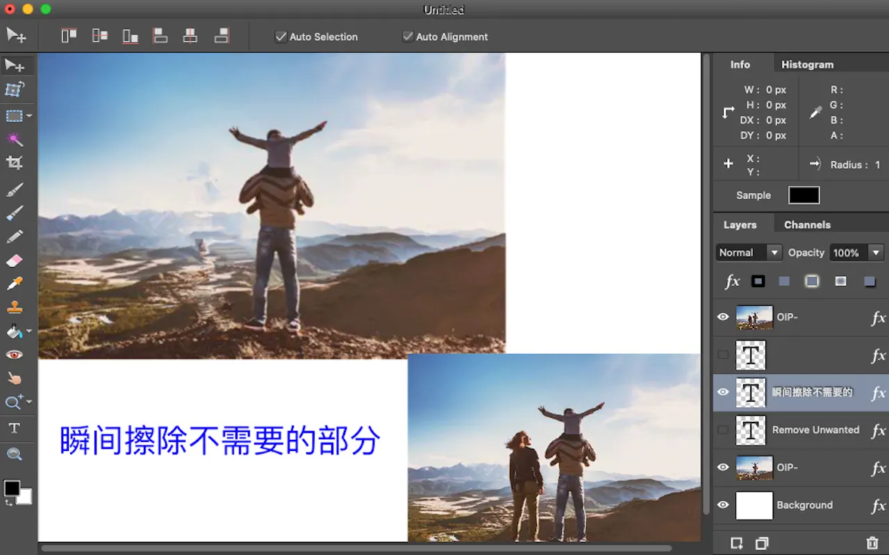 PixelStyle Photo Editor ｜图像编辑器｜v4.3.0