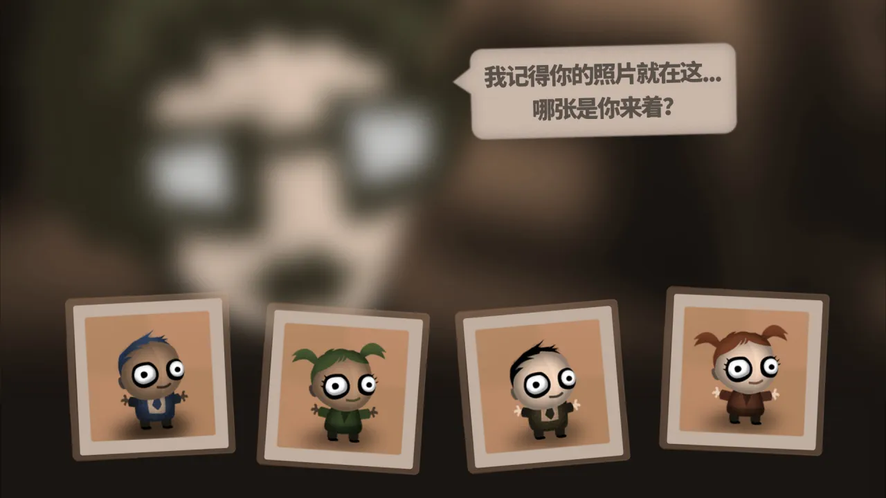 程序员升职记｜Human Resource Machine｜v1.0