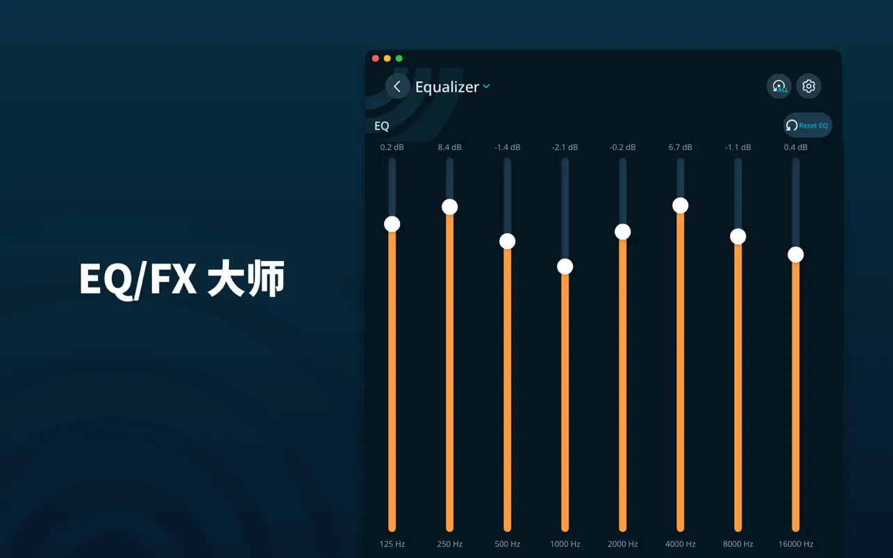 多轨编辑器｜Multitrack Editor｜混音和音乐剪辑｜v1.0.7