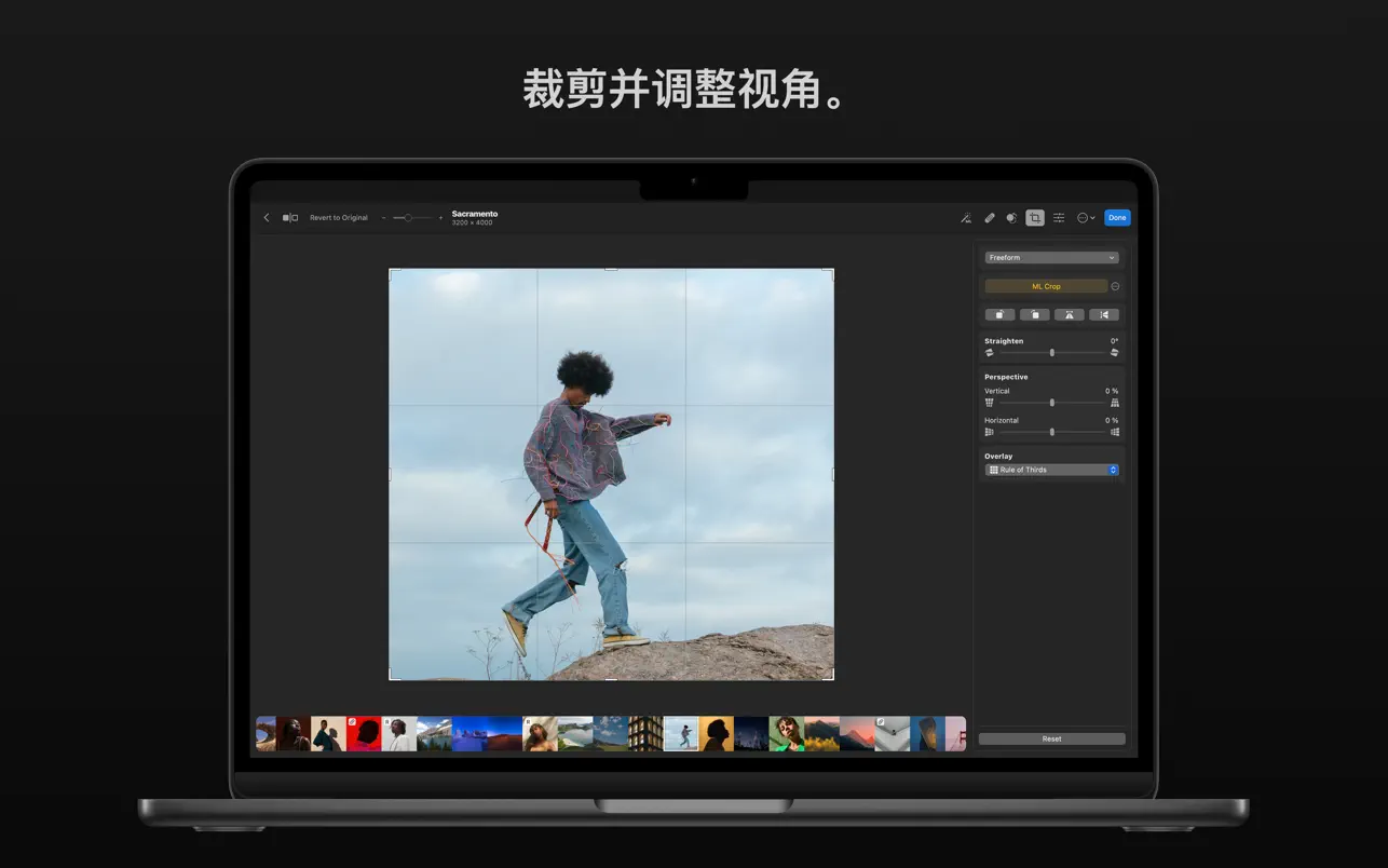 Photomator｜照片编辑工具｜v3.3.1