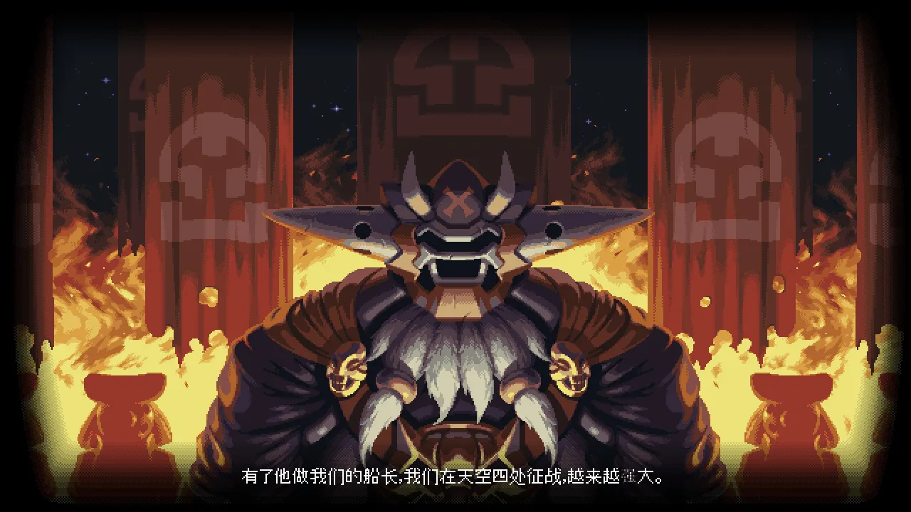 猫头鹰男孩｜Owlboy｜v1.3.6564