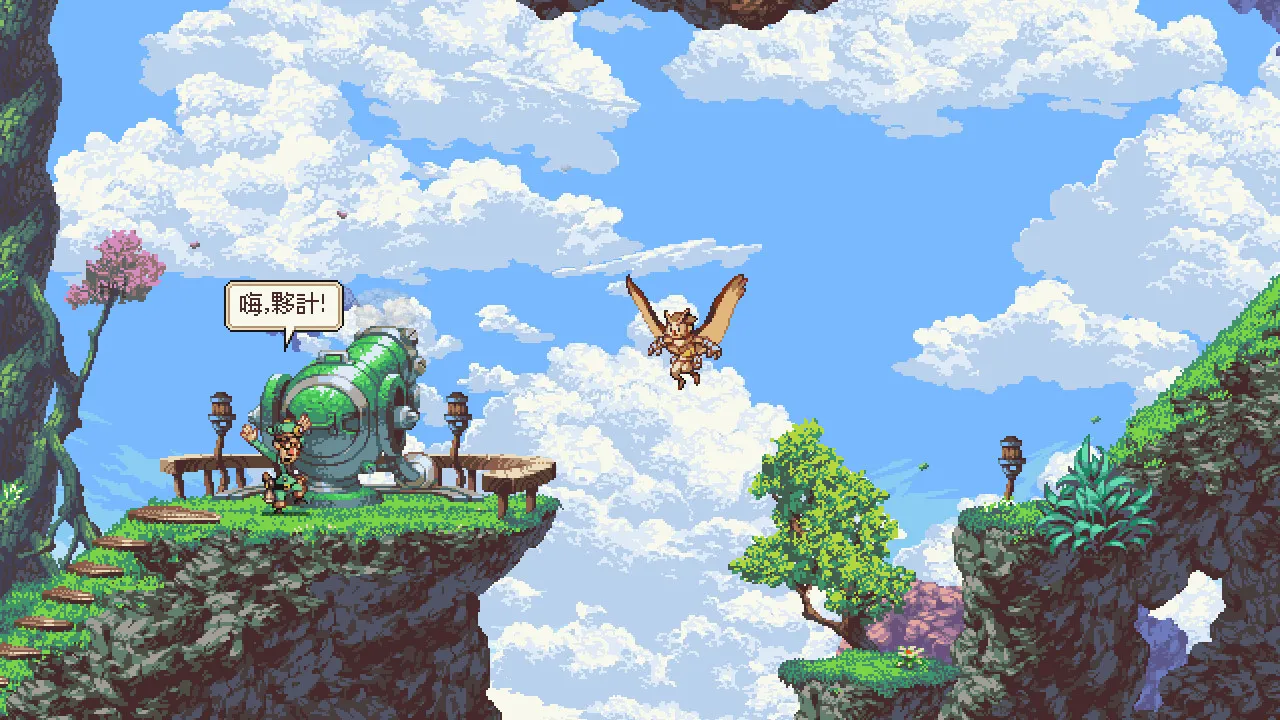 猫头鹰男孩｜Owlboy｜v1.3.6564