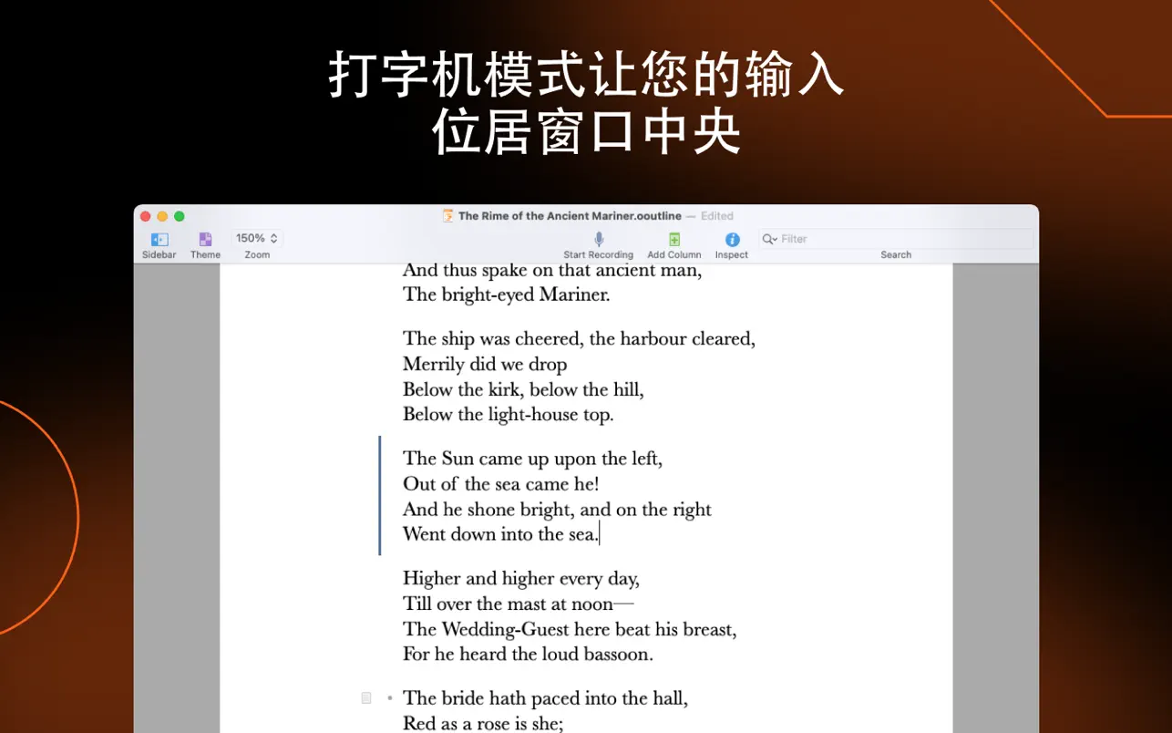 OmniOutliner 5｜多功能大纲编辑器｜v5.13.1