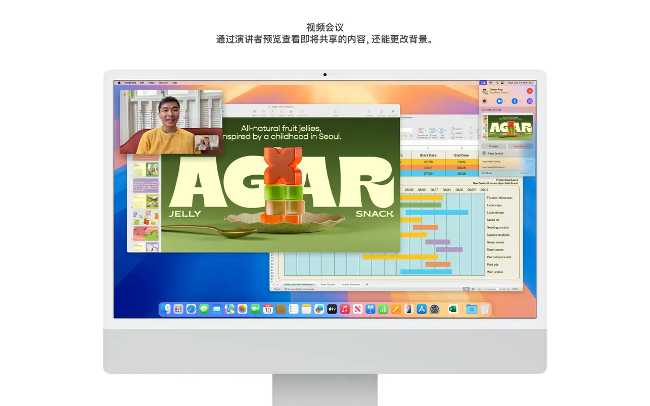 macOS 15 Sequoia｜系统镜像｜v15.1