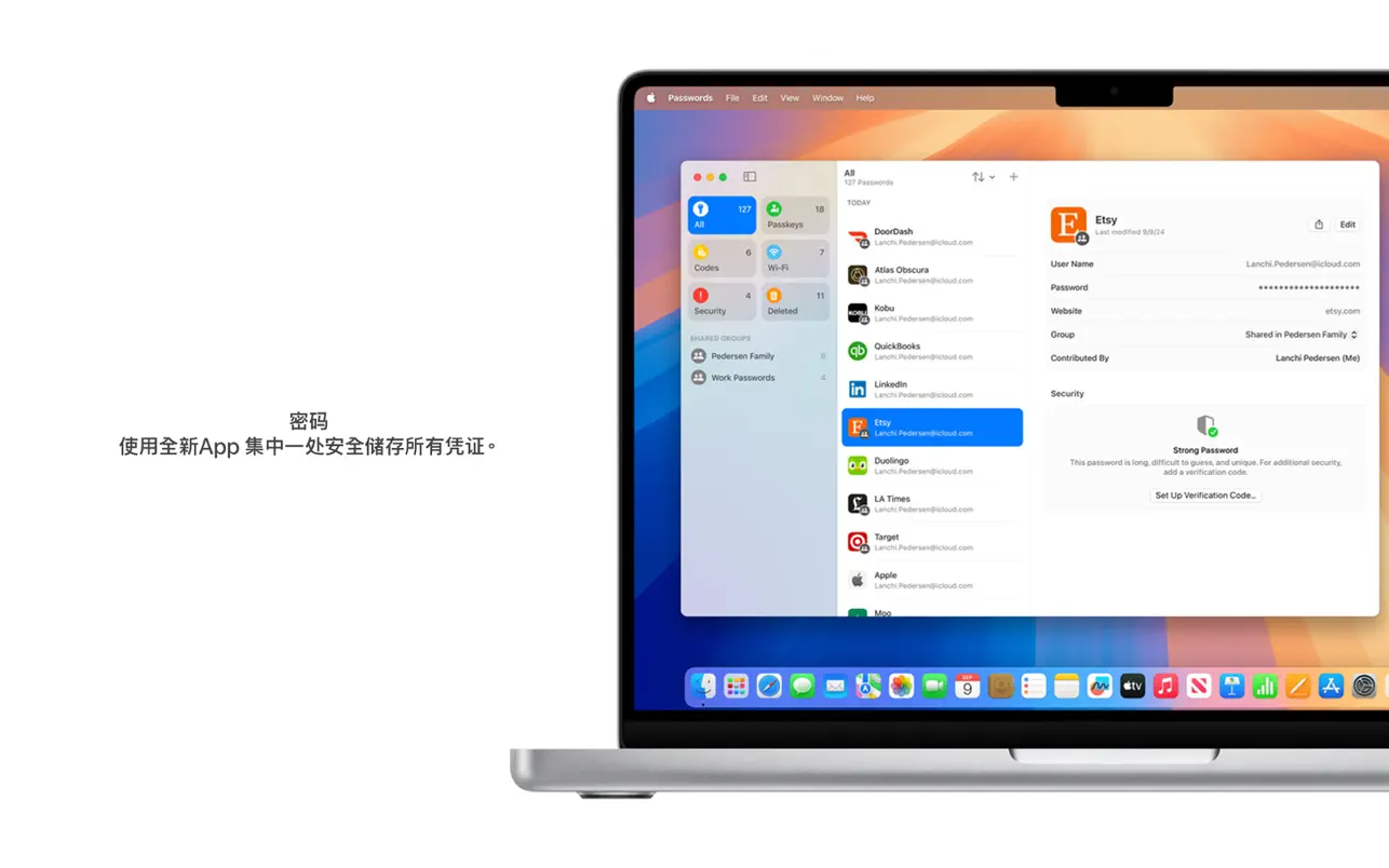 macOS 15 Sequoia｜系统镜像｜v15.1