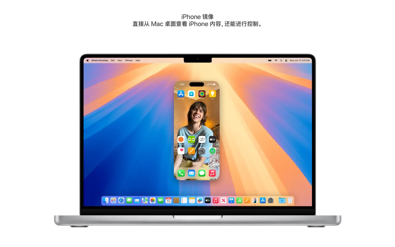 macOS 15 Sequoia｜系统镜像｜v15.1