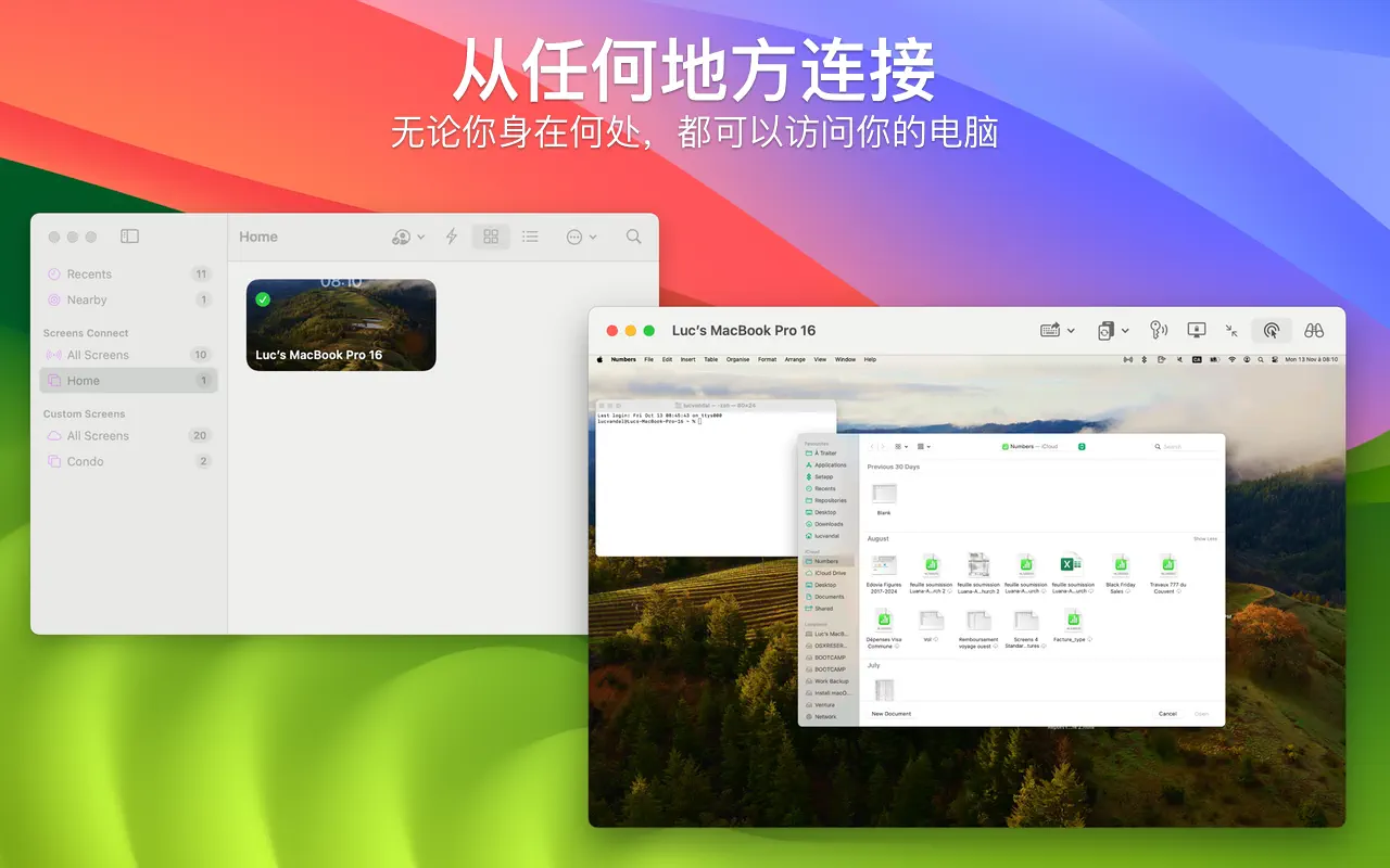 Screens 5｜VNC远程桌面｜v5.5.6