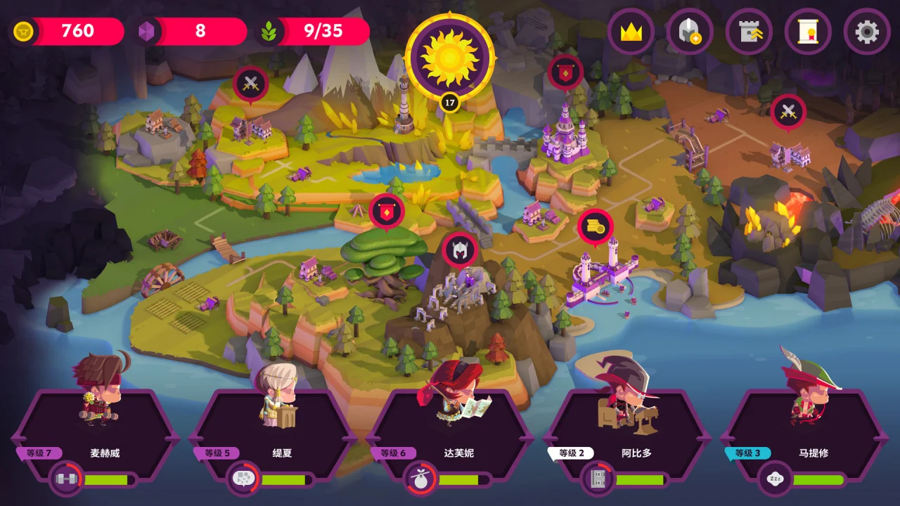 国王联赛 2｜King’s League II｜v4.0.2