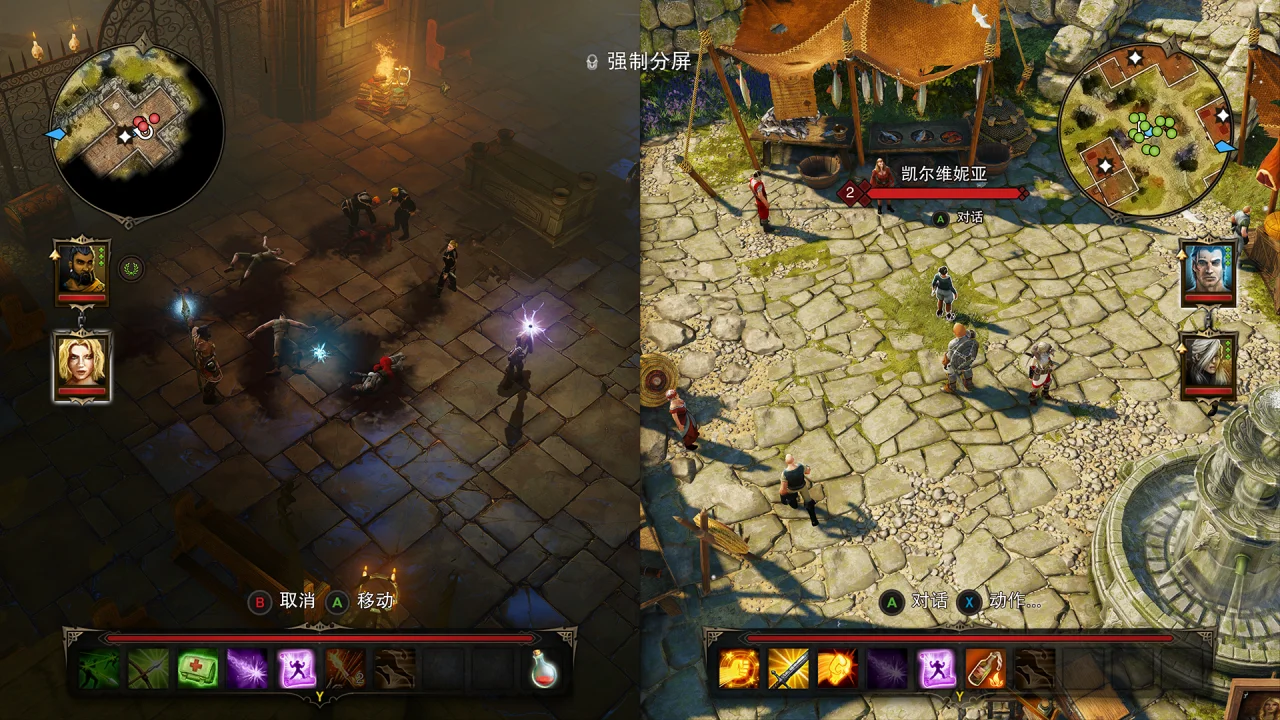 神界：原罪 – 增强版｜Divinity: Original Sin – Enhanced Edition｜v2.0.119.430