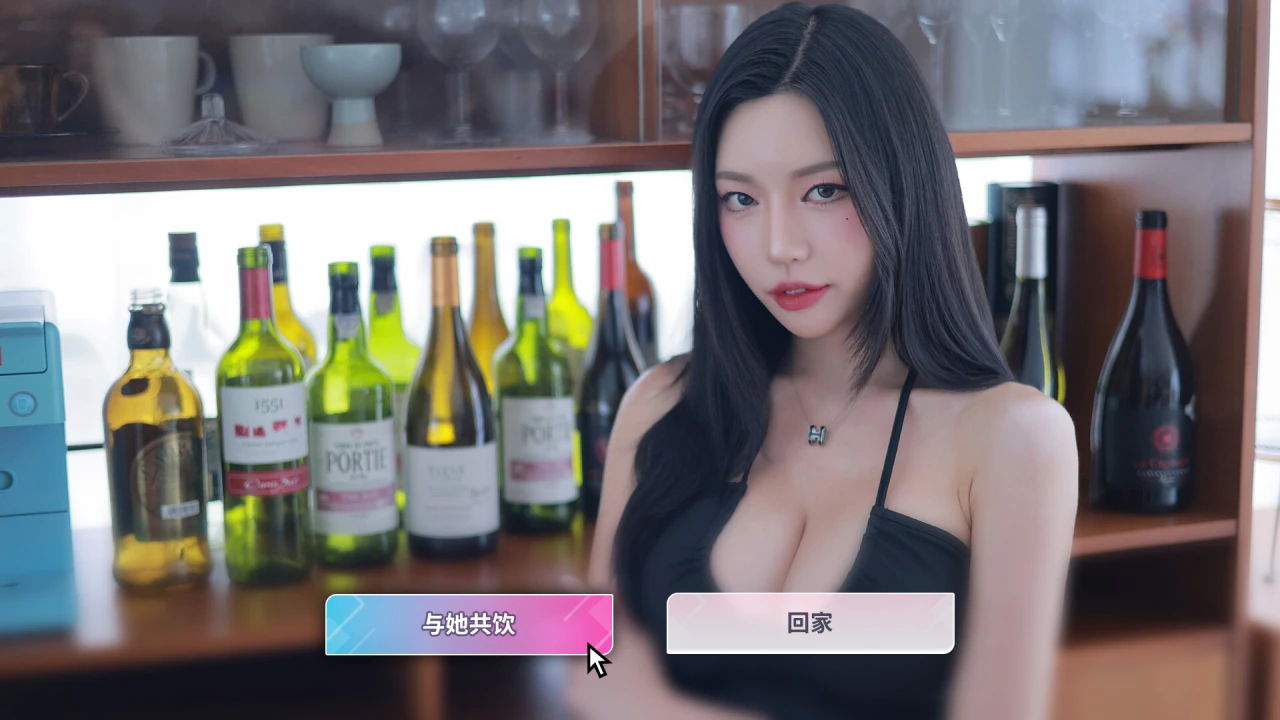 阿西, 美女室友竟然…？｜Five Hearts Under One Roof｜v1.0