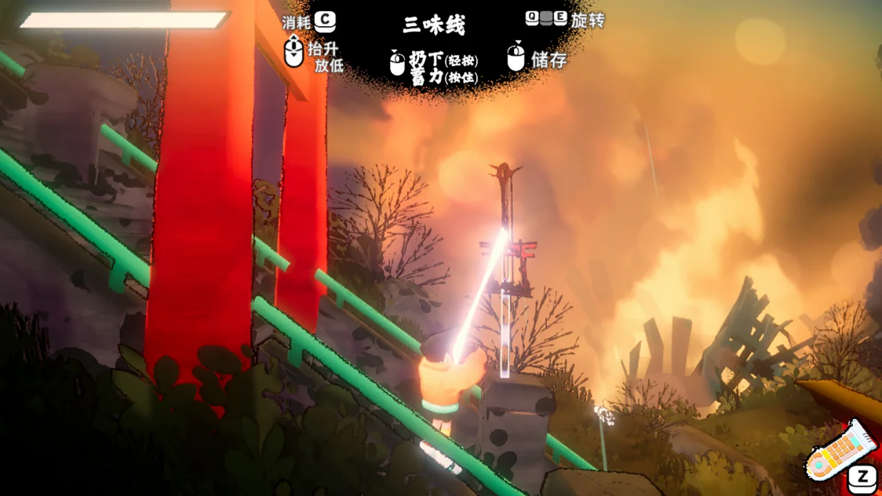 自由前行｜FREERIDE｜v1.0.2