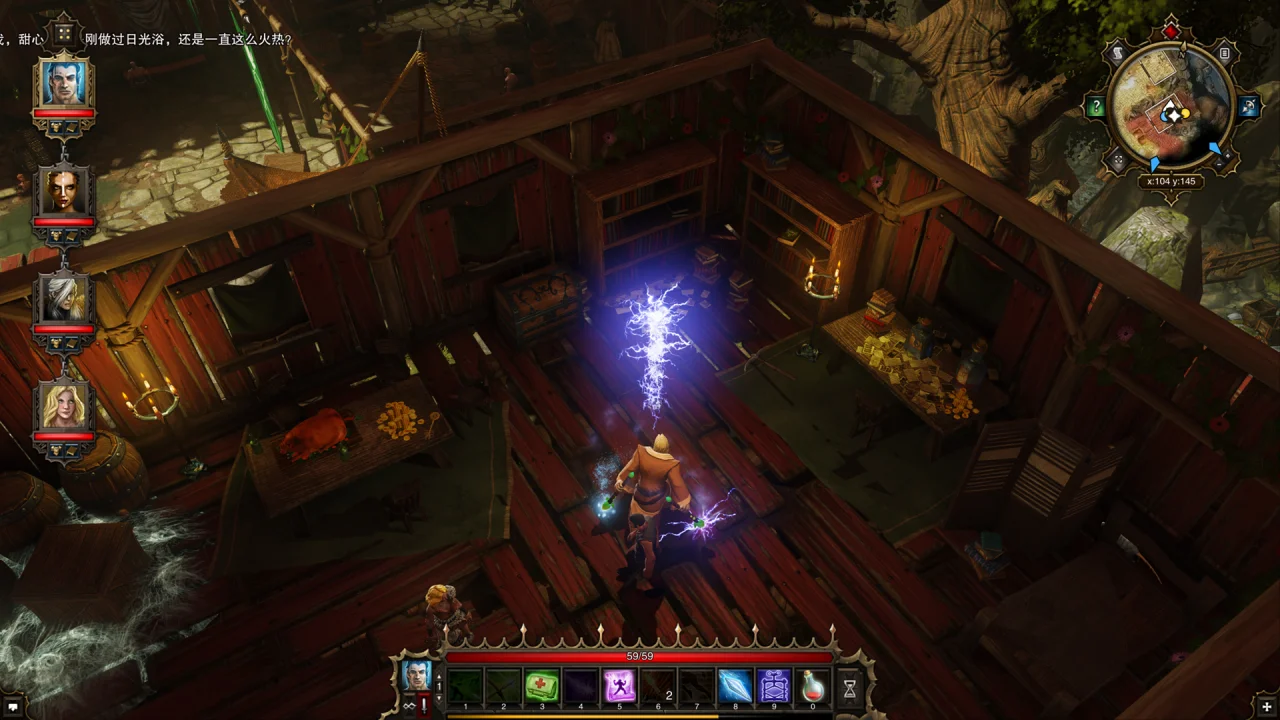 神界：原罪 – 增强版｜Divinity: Original Sin – Enhanced Edition｜v2.0.119.430