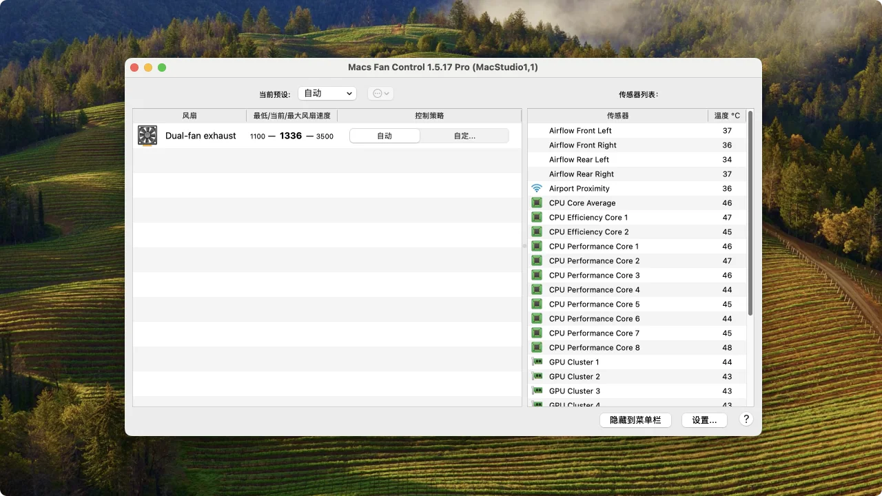 Macs Fan Control｜电脑风扇控制工具｜v1.5.17